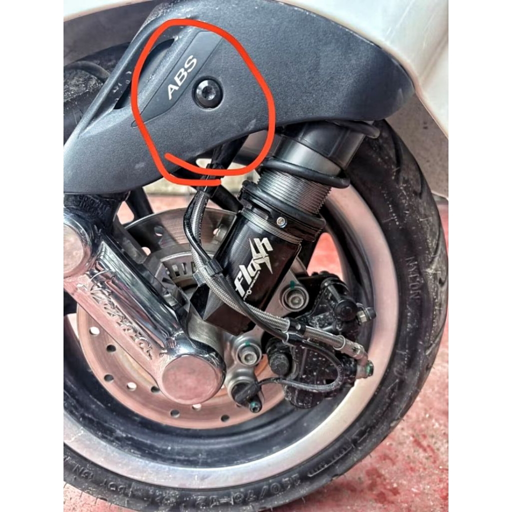 vespa.น๊อตกระบอกโช๊คหน้าแบบ 1 ตัว.เงิน.ทอง.ไทเท
