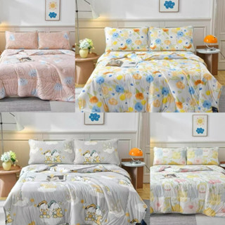 ผ้าห่มไหมน้ำแข็ง 7*8ฟุต 210*230cm 1.7kg กันไรฝุ่น ซักมือและเ…