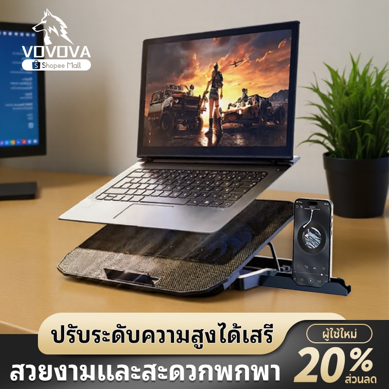 ที่วางโน้ตบุ๊คระบายความร้อน 2 พัดลม ที่วางโทรศัพท์ ไฟ LED ปรับระดับ 4 ระดับ 2 USB Port วัสดุโลหะ สำหรับเกมมิ่ง