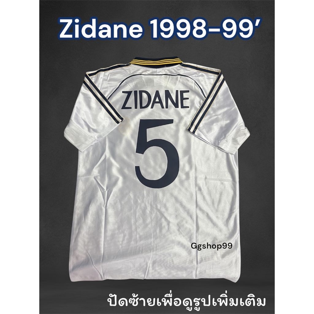 Retro Classic เสื้อsิล,.-ม? ,.ดืด Home 1998-99' ( สามารถทำชื่อนักเตะได้ ) งานคุณภาพดี จัดส่งไว