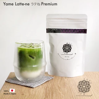 SAKU TEA - Yame Latte-ne ラテね 50g. ยาเมะ ลาเตะเนะ มัทฉะเกรดพรีเมียม มัทฉะลาเต้