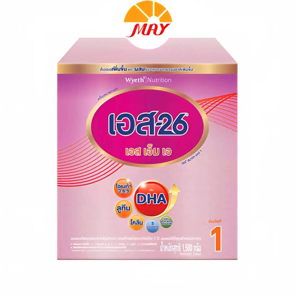 เอส26 เอส เอ็ม เอ สูตร1 1,500 กรัม.#เอสเอ็มเอ1500#S-26#SMAสินค้าในภาพสำหรับตัวอย่างในการเลือกกลิ่น,สี,ขนาดหรือรสค่ะ