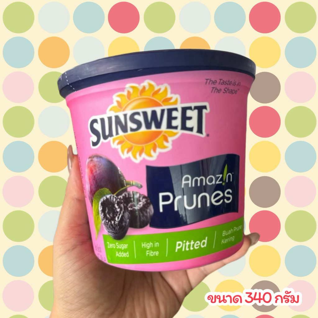 ลูกพรุนซันสวีท sunsweet