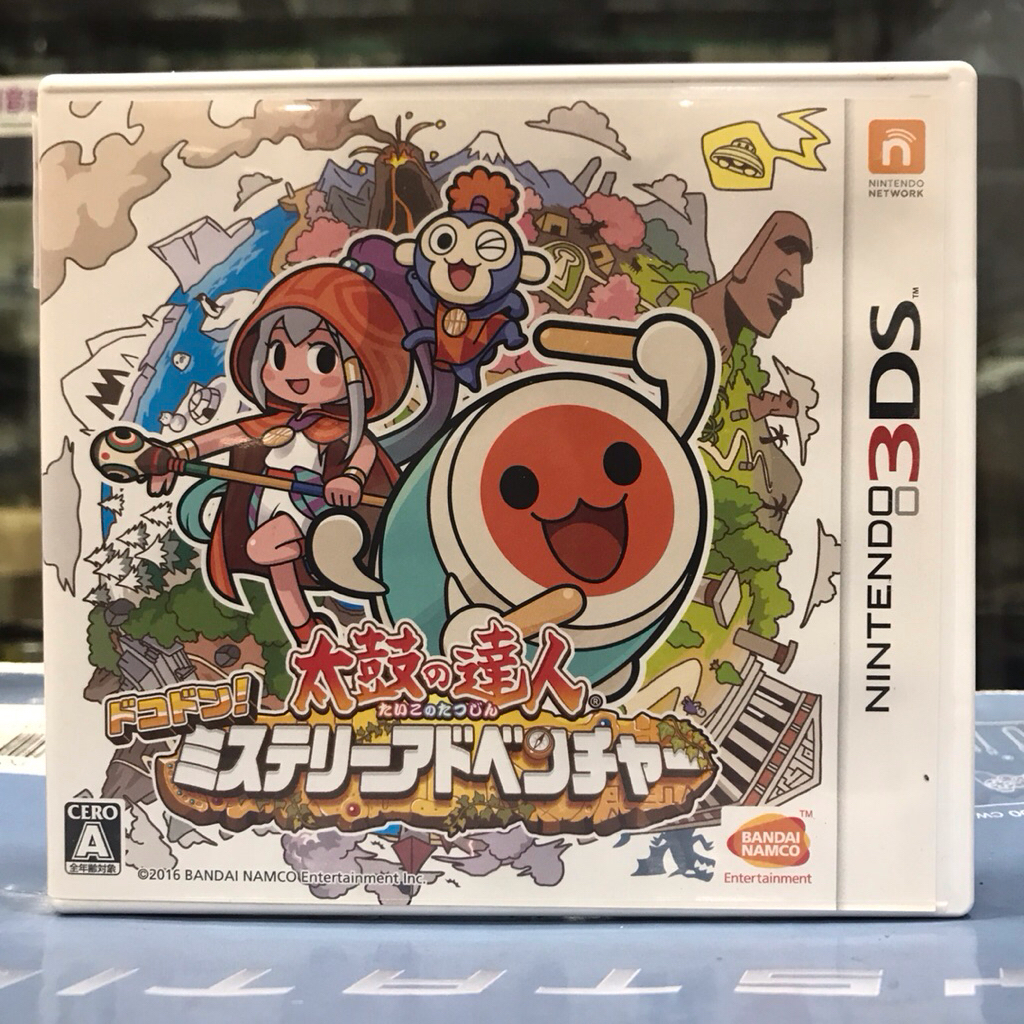 ตลับแท้ [3DS] Taiko no Tatsujin: Dokodon! Mystery Adventure (CTR-P-BT8J)
