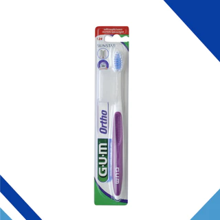 Gum 124 Orthodontic Toothbrush with Cap แปรงสีฟัน สำหรับ ผู้จัดฟัน พร้อมฝาครอบ จำนวน 1 ด้าม 05184
