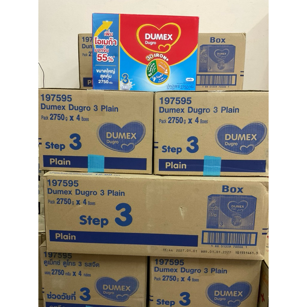 Dumex dugro  ดูโกร 2750 กรัม ยกลัง 4 กล่อง