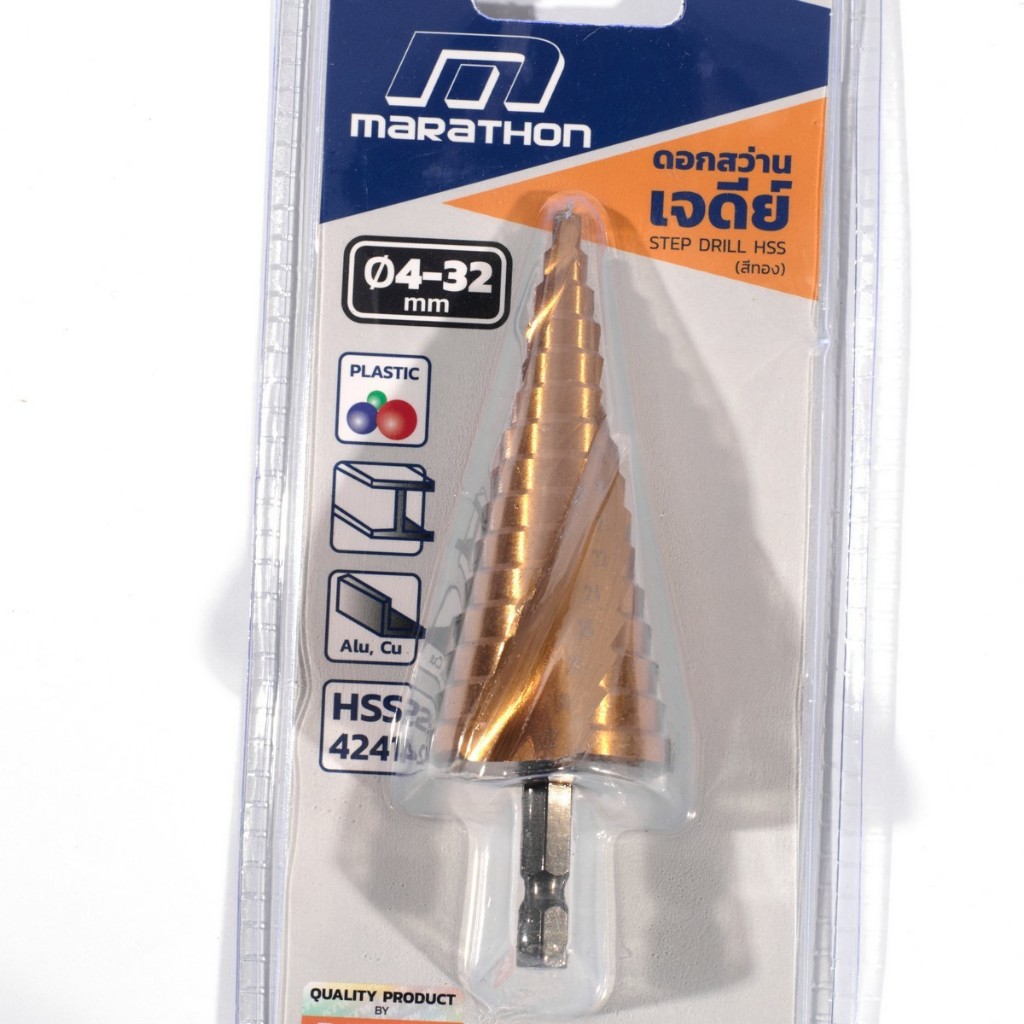 ดอกสว่านเจดีย์ สีทอง MARATHON ขนาด 4 - 32 มม. แกน 6.35 มม. ใช้เจาะชิ้นงานโดยไม่ต้องเจาะนำด้วยสว่านดอ