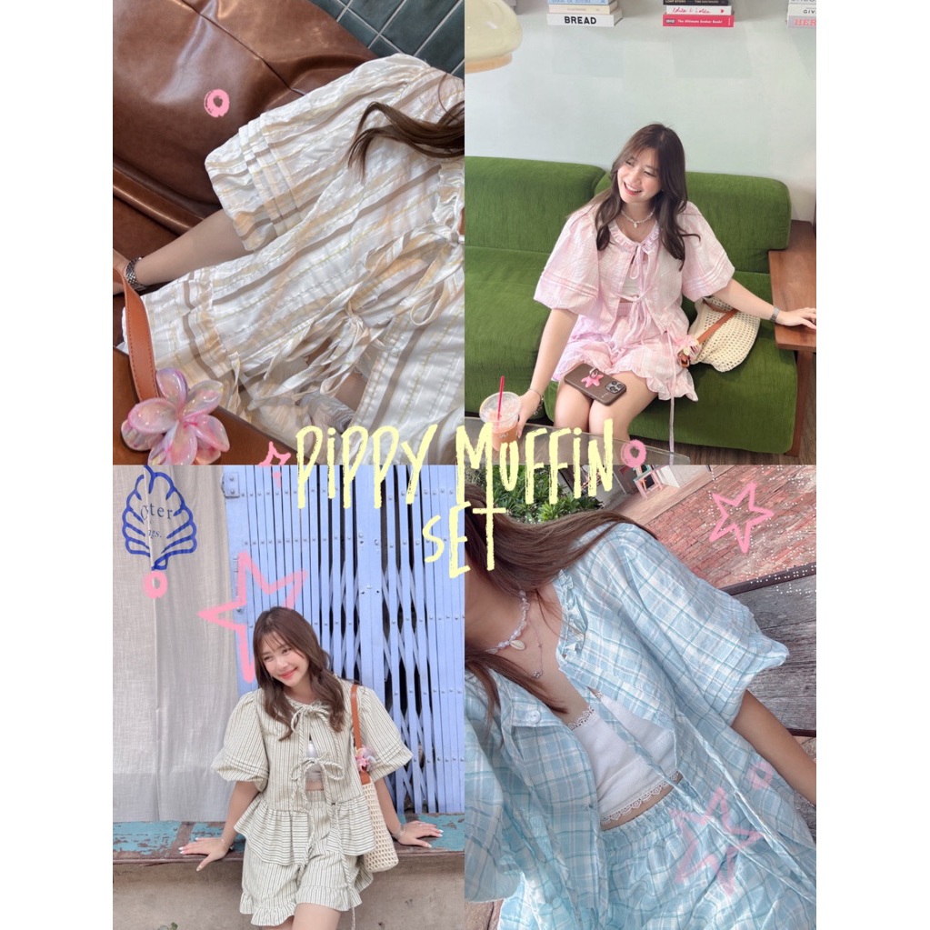 set004-🧁 pippy muffin set 🧸🕰️🍒 ชุดเซ็ตแขนบอลลูน
