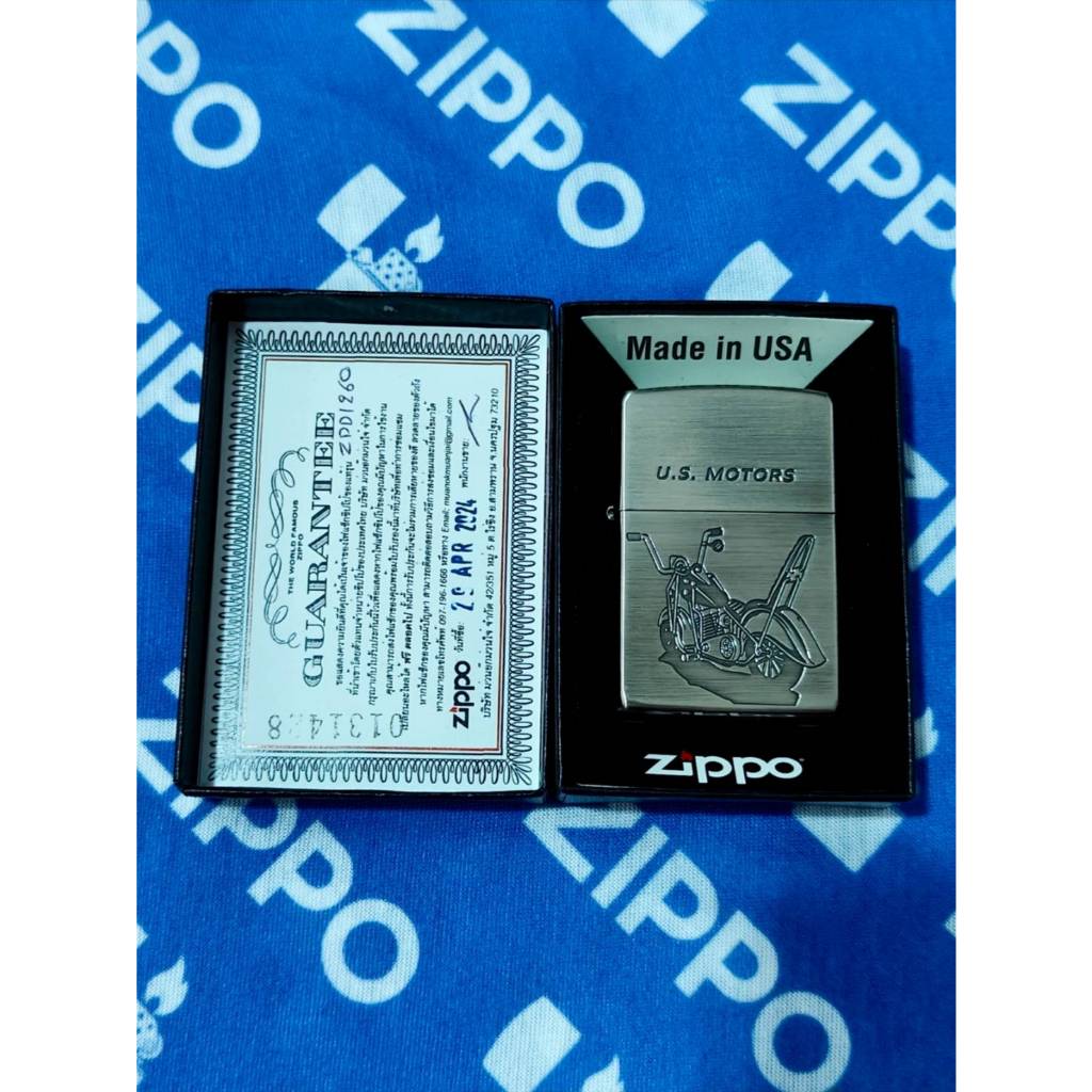 ซิปโป้ ของแท้ Zippo แท้ - Zippo U.S. Motors ซิปโป้แท้รับประกันตลอดชีวิต (ของมือ 1.5) แถมฟรีสำลี (เรย