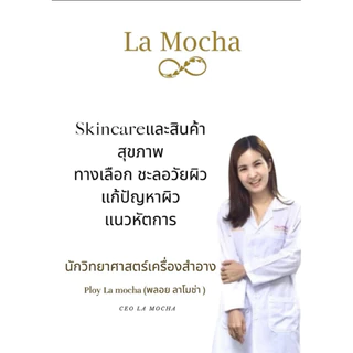ด่วนก่อนหมด 🔥🍑 1Drinkพกพา/ลองดื่ม/ทยอยสั่งซื้อเสริมอาหารชะลอวัย Drink(สูตรสาวหนุ่ม 2000ปีสิทธิพิเศษมูลค่า)