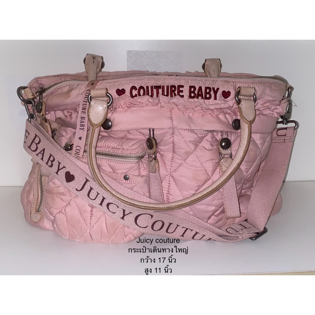 RARE Juicy Couture pink hold all bag กระเป๋าใส่ของเดินทาง แท้