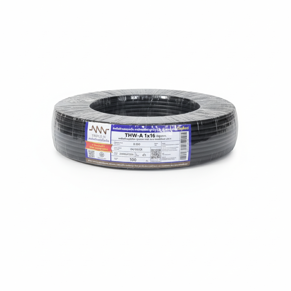 สายไฟ THW-A สายเมน เบอร์ 16 Sqmm. อลูมิเนียม สีดำ L และ N หรืองานอื่นๆ NNN