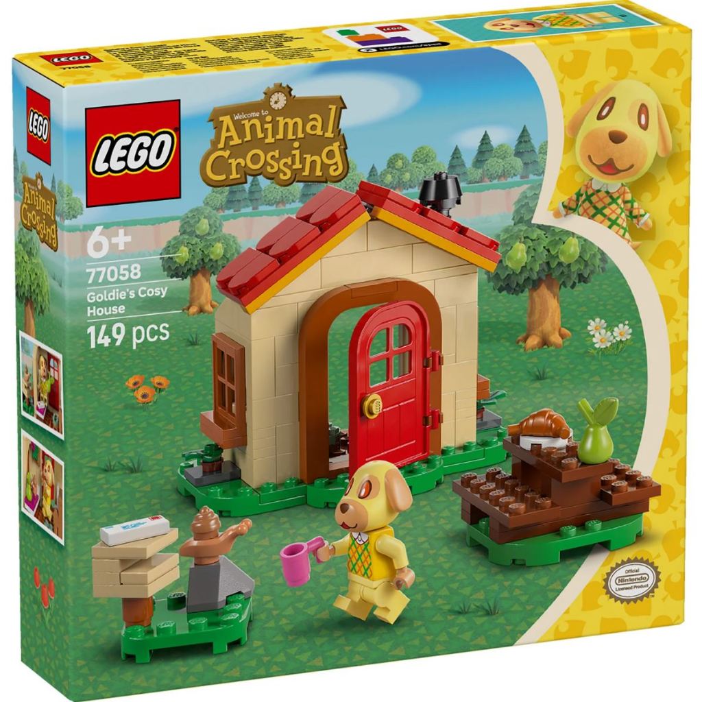 LEGO® Animal Crossing™ Goldie’s Cosy House 77058