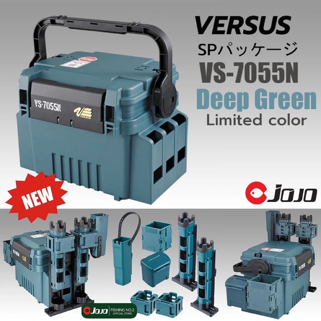 Versus 7055N Deep Green Limited color กล่องครบเซ็ท สีพิเศษ MADE IN JAPAN
