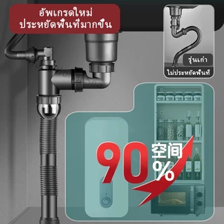 ท่อระบายน้ำอ่างล้างจานในครัว ขนาดสากล ป้องกันการอุดตัน ถ้วยกรอง สแตนเลส 304