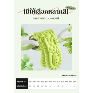 Kicks เทคนิคใหม่ พื้นรองเท้าเพิ่มสูง ที่มีคุณสมบัติลดสั่นสะเทือน ยับยั้งเหงื่อ ทนทานมาก ไม่ทำให้เท้าหนัก
