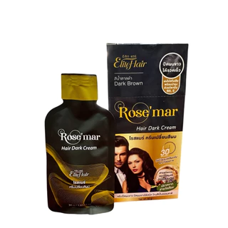 ครีมเปลี่ยนสีผมปิดผมขาวโรสแมรี่Rose’marปริมาณต่อซอง 30 กรัมซองละ 140 บาท