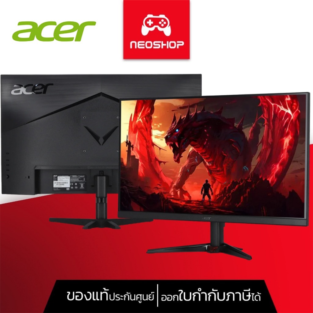 [✨พร้อมส่ง]  ACER Nitro VG270 X1bmiipx Gaming Monitor (IPS 200Hz) Neoshop รูปที่ 2
