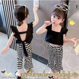 Babyonline(Y014)F2-3 (ส่งด่วน1วัน)ชุดเซ็ต2ชิ้นเสื้อแขนกุดแบบผูกโบว์โชว์หลังพร้อมกางเกงขายาวลายสก็อต ผ้าฝ้าย