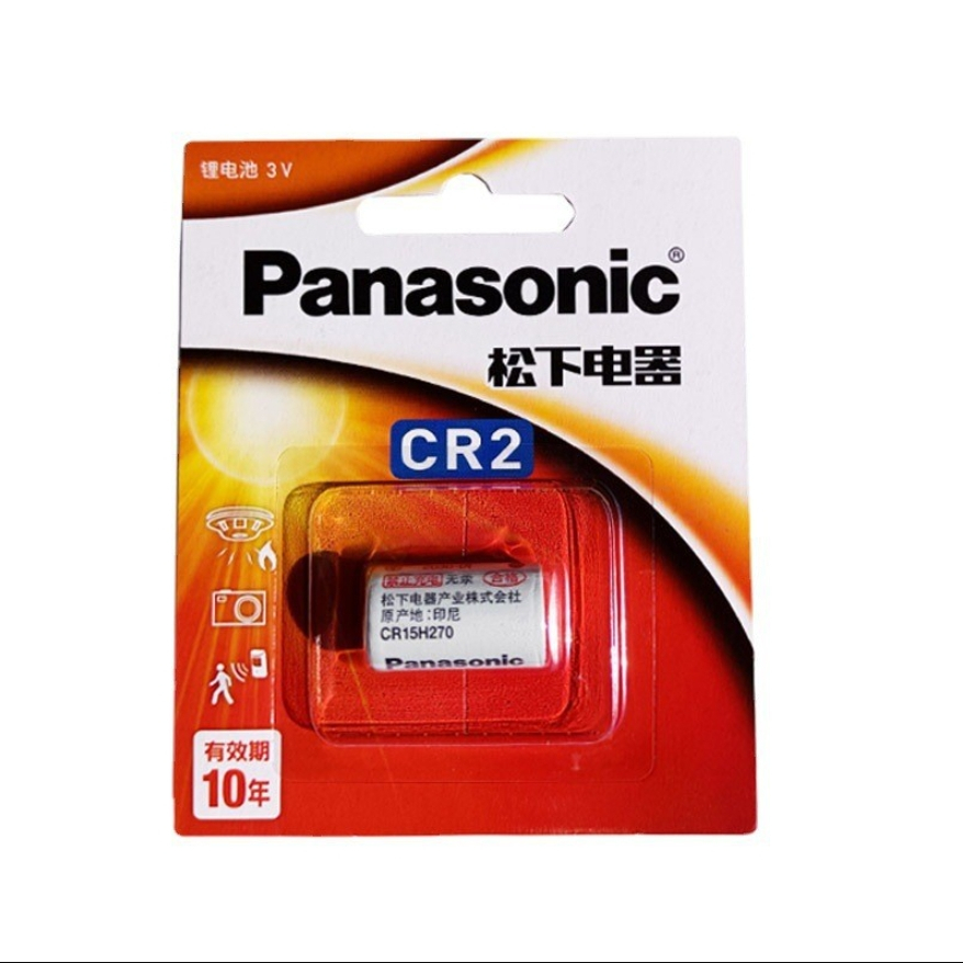Panasonic CR2 Lithium 3V. แท้100% สำหรับกล้องฟิล์ม (1ก้อน)