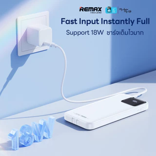 【 New CCC Certified 】Remax Power Bank 10000mAh RPP-652 (N) - พาวเวอร์แบงค์ มีสายในตัว ชาร์จเร็ว QC 22.5W จอ LED