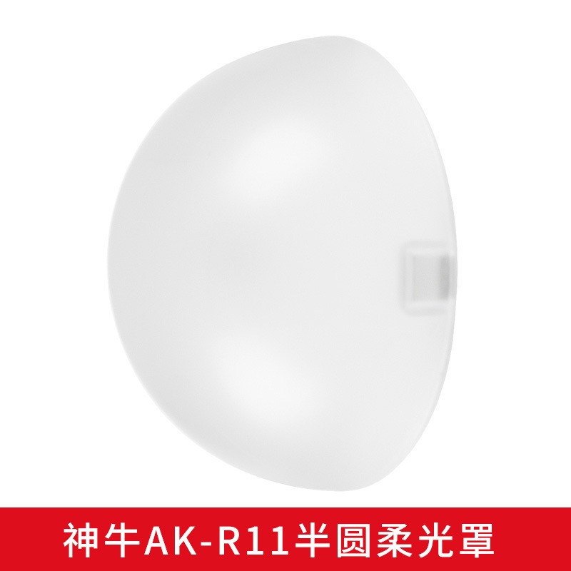 GODOX Softbox Diffuser Flash Godox V1 V1PRO V100 ซอฟบอค AK-R11 Dome Diffuser V1 V1PRO AD100 AD200PRO