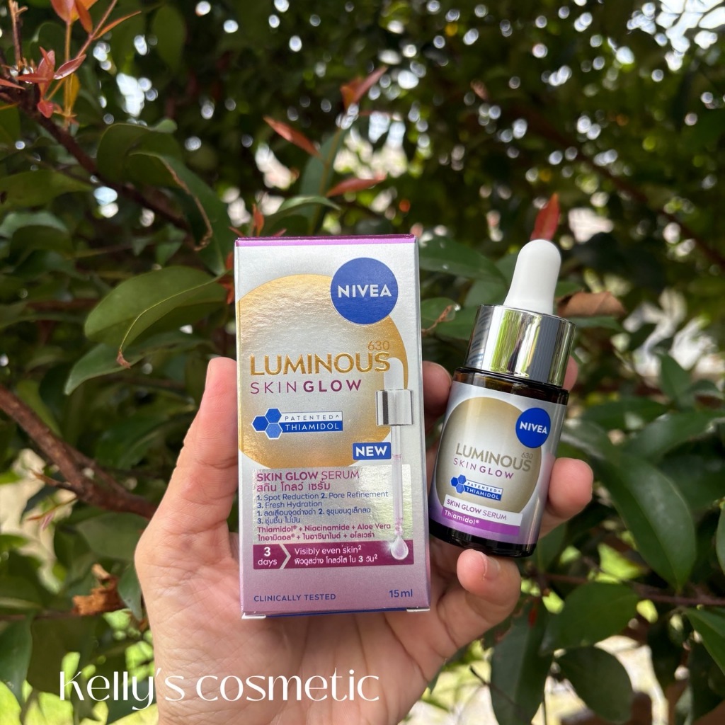 <<Kelly's Shop>> Nivea Luminous630 Skin Glow Serum 15 Ml.
