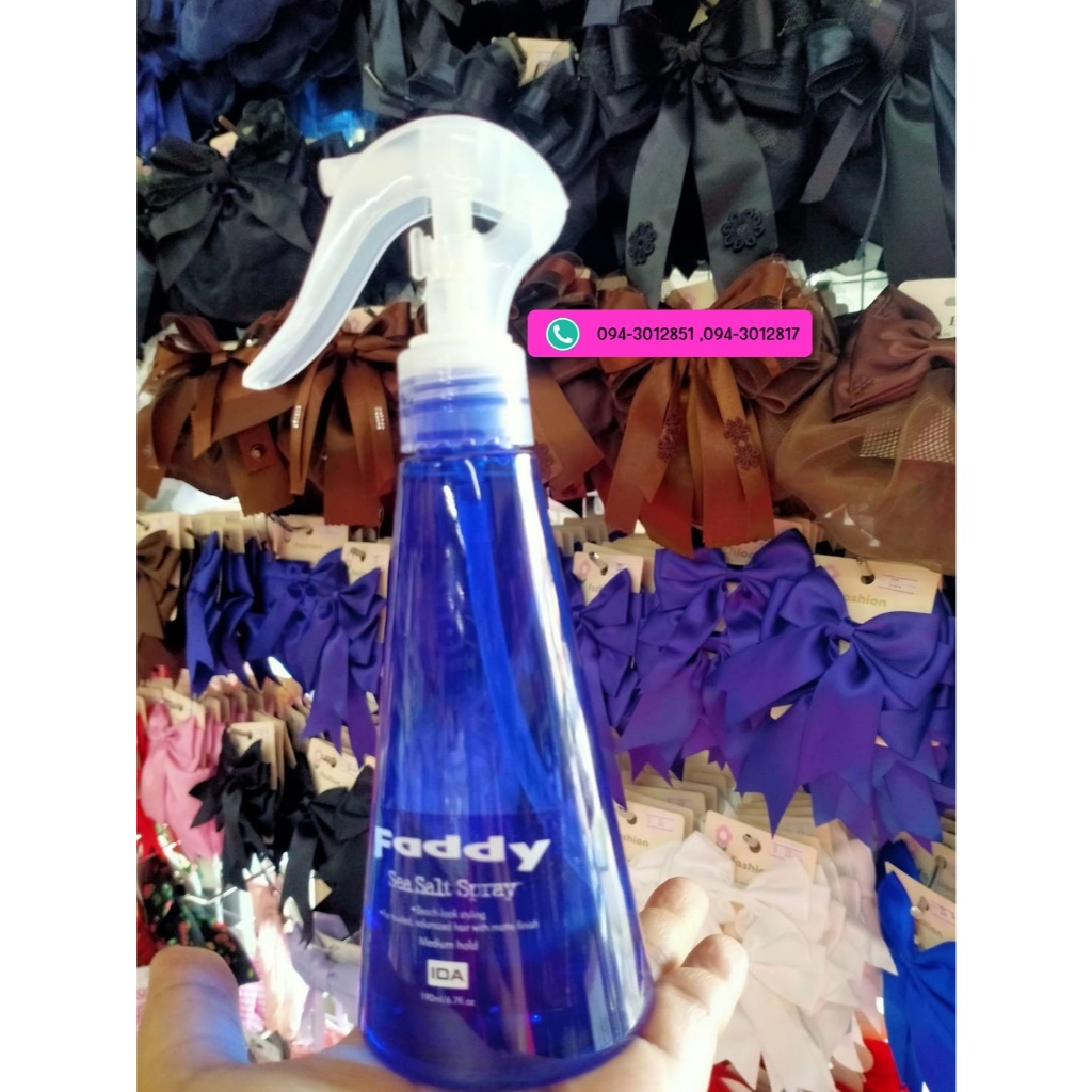 สเปรย์น้ำเกลือ เฟดดี้ 190 มล.(Faddy Sea Salt Spray) - รูปที่ 3
