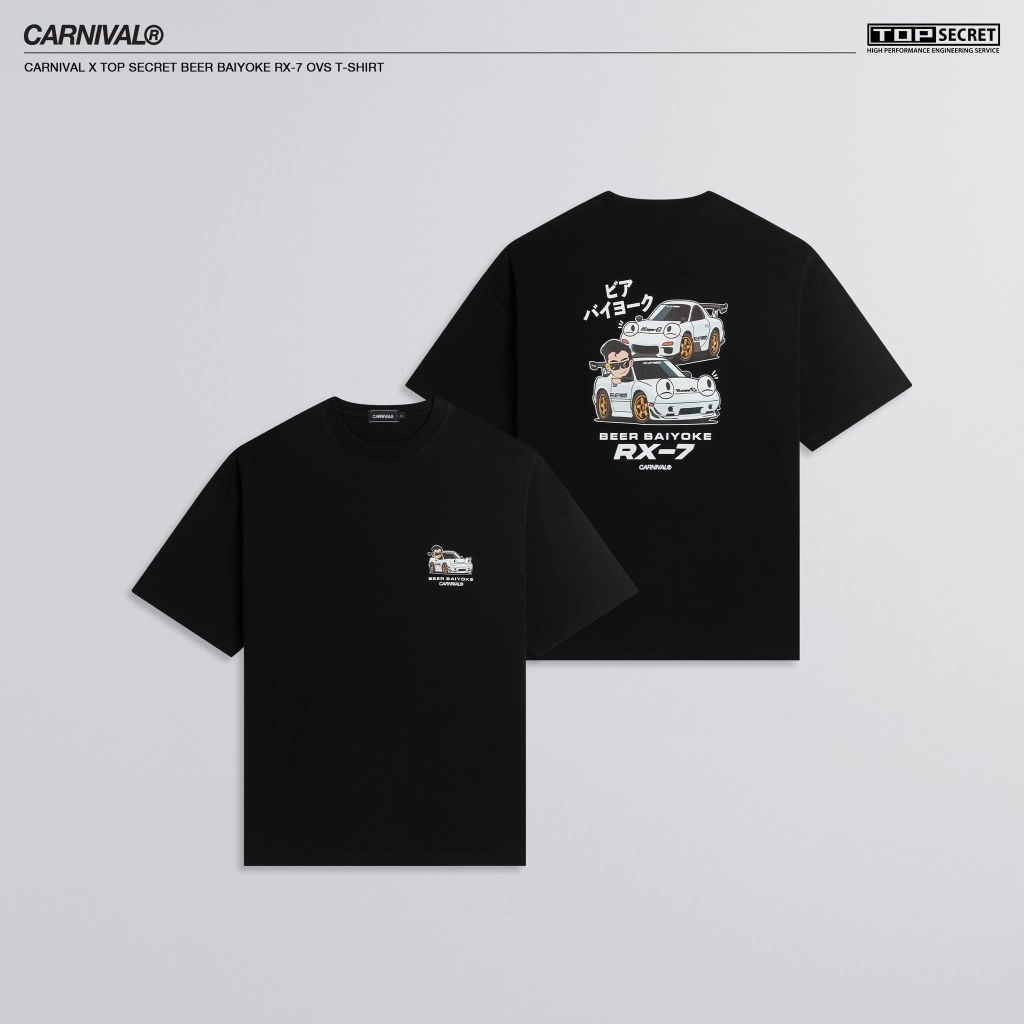 เสื้อยืด CARNIVAL X TOP SECRET BEER BAIYOKE RX-7 OVS T-SHIRT BLACK