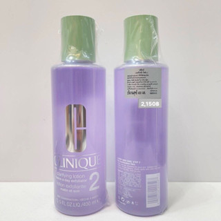 โลชั่นสูตร2 Clinique Clarifying lotion 2 ปริมาณ 400 ml
