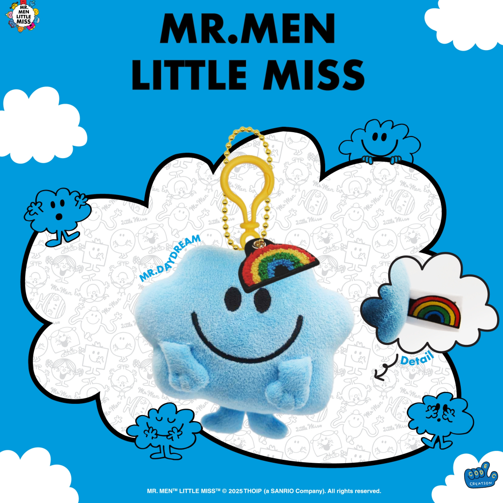 พวงกุญแจ Mr.Daydream  (Mr.men and Little miss)
