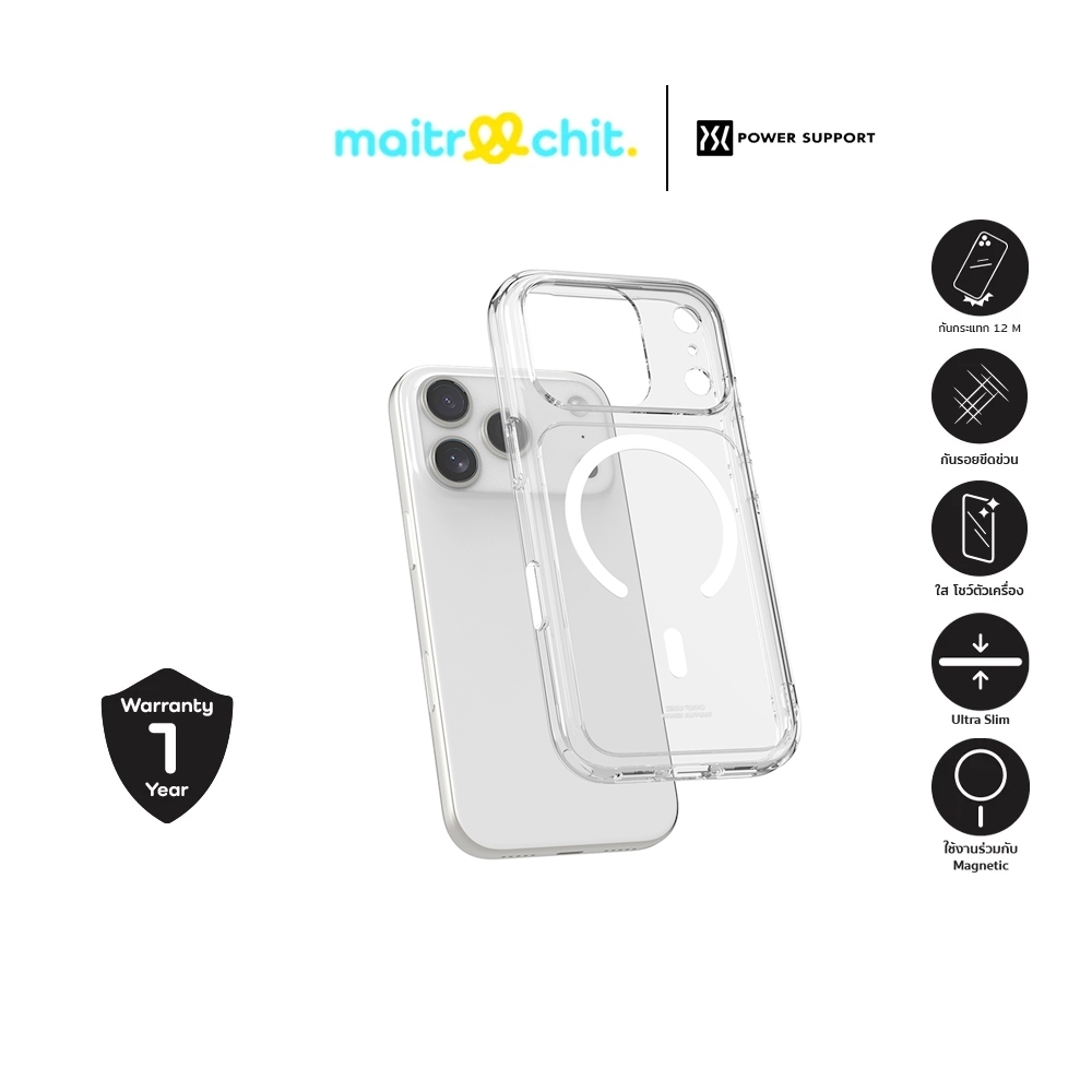 Power Support รุ่น Air Jacket Mag Hybrid เคสสำหรับ iPhone 17 Pro / 17 Pro Max
