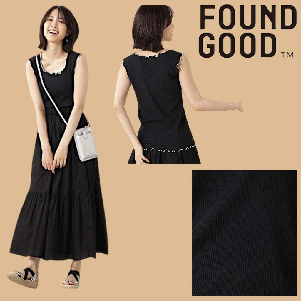 T118 เสื้อกล้ามแต่งระบายขอบ – สีดำขอบขาว