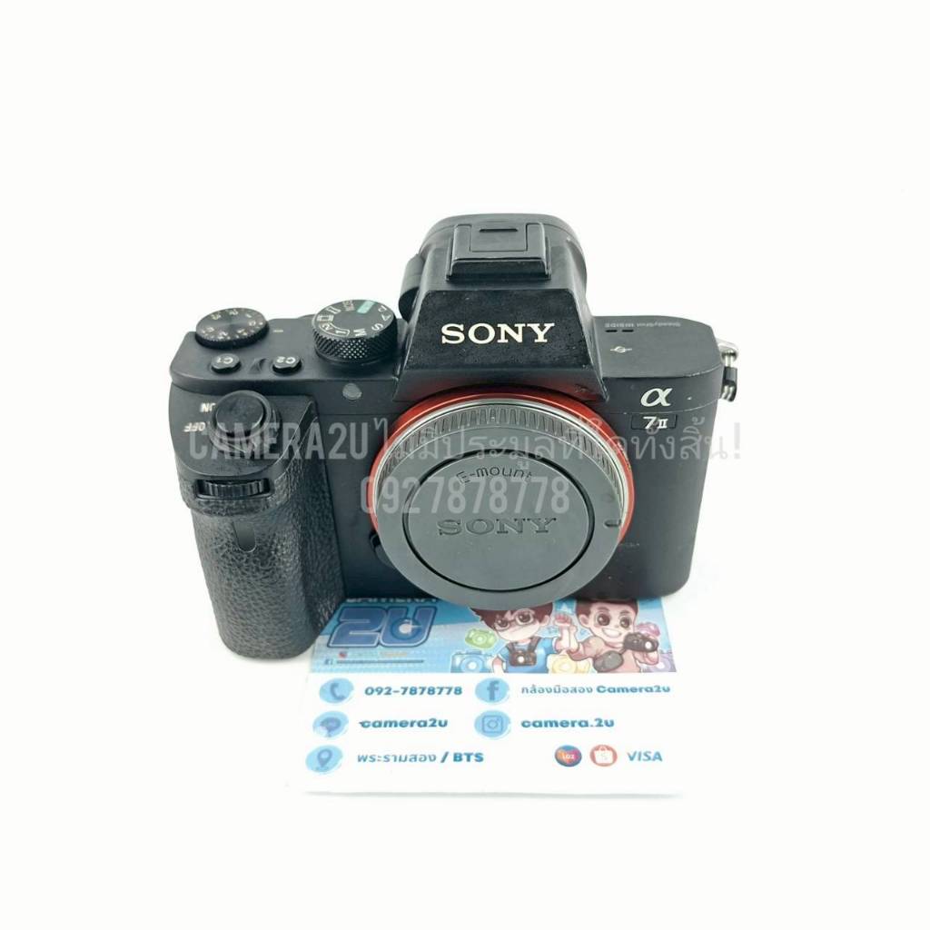 SONY A7II mk2 body only  used