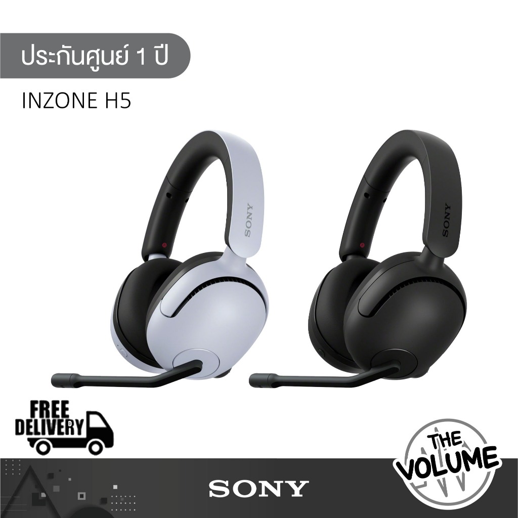 Sony WH-G500 หูฟังเกมมิ่งไร้สาย