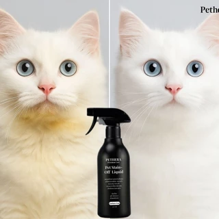 Pethera Pet Stain-Off สเปรย์ขจัดคราบเหลือง คราบดำ คราบมัน เชื้อรา สำหรับสุนัข/แมว อ่อนโยนปลอดภัย ไร้สารเคมี