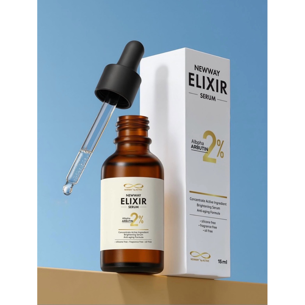 (📍สูตรใหม่ล่าสุด ‼️ โปร 1 ขวด ราคาดีมาก 🔥) NEWWAY ARBUTIN SERUM #เซรั่มลดกระฝ้าจุดด่างดำ