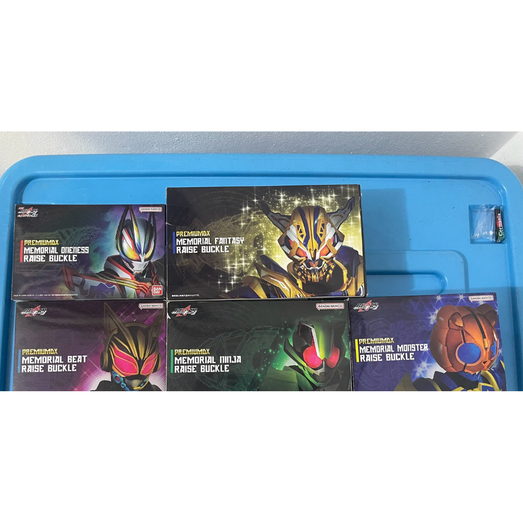 Dx memorial buckle มือ 2