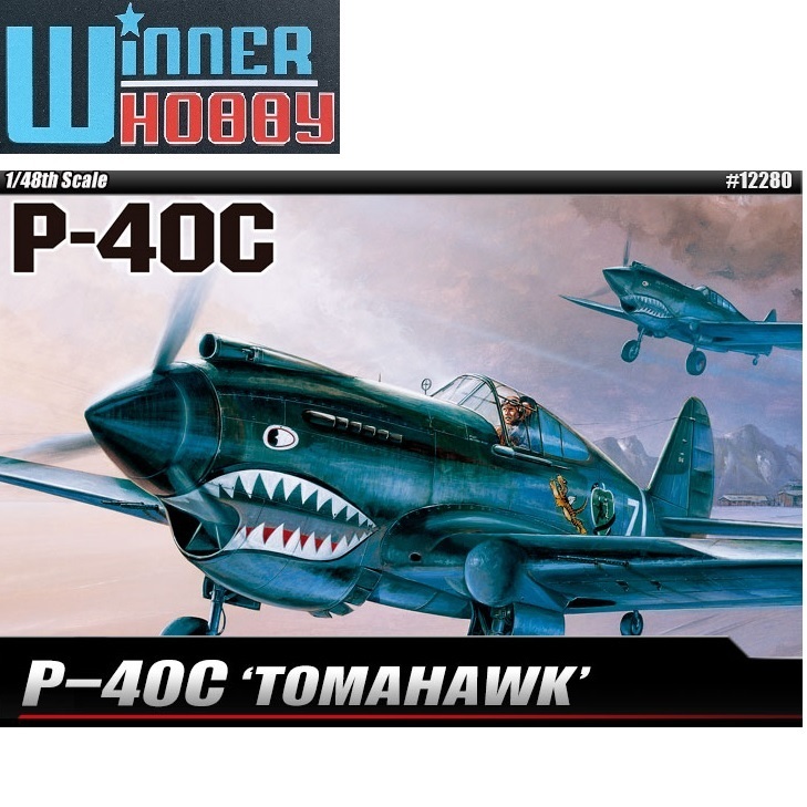 Academy 12280 P-40C Tomahawk scale 1/48