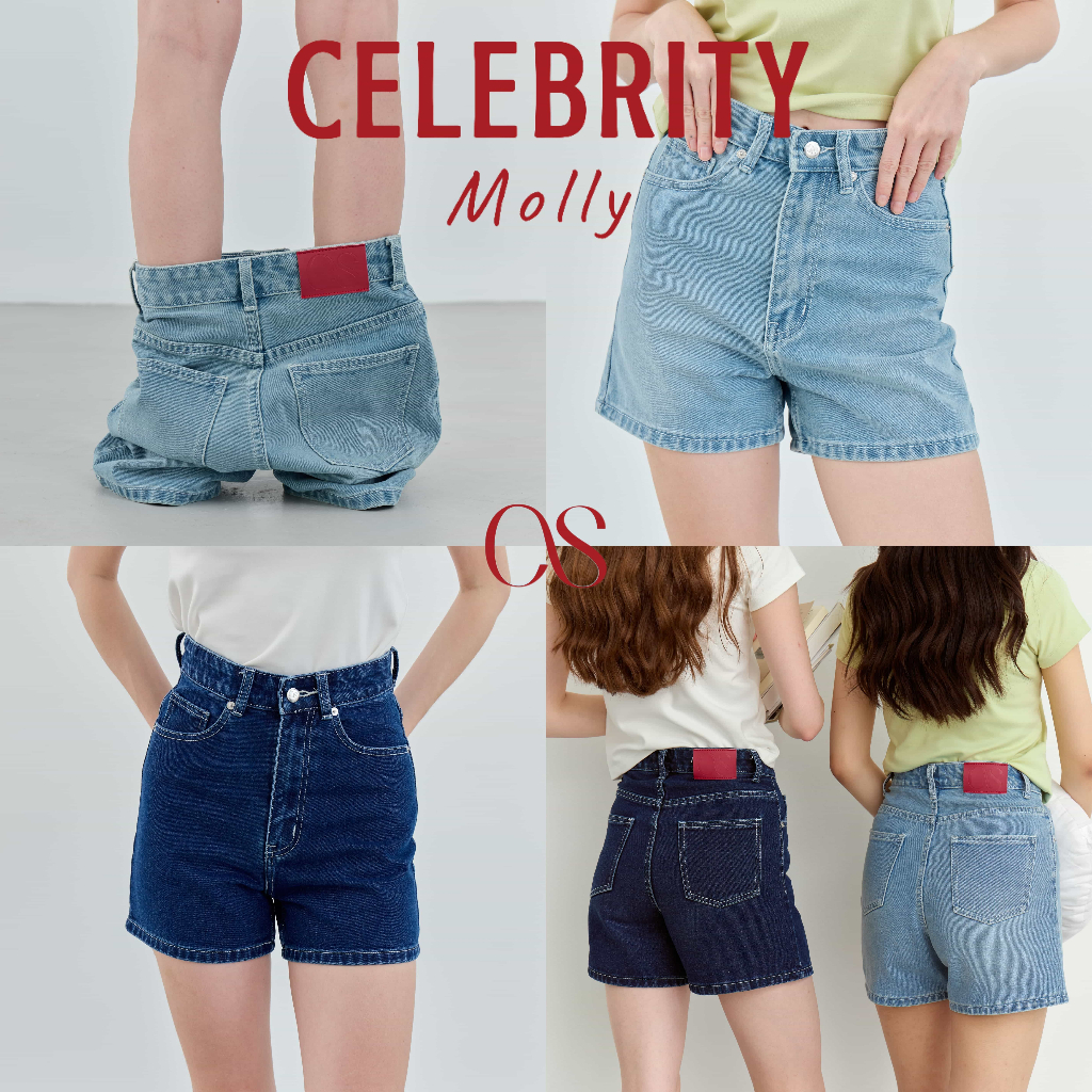 New Celebrity Molly Short Jeans
