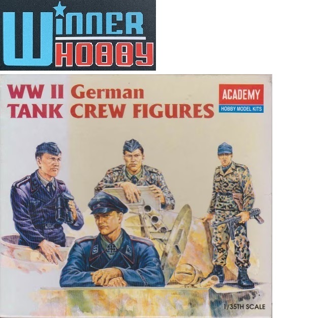 Academy 1371 WW II German Tank Crew Figures scale 1/35