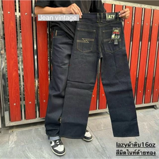 LAZYผ้าดิบ16Ozและ14Ozดีเทลใหม่ล่าสุดกางเกงยีนส์กระบอกใหญ่ แถมป้าย แถมตะขอ