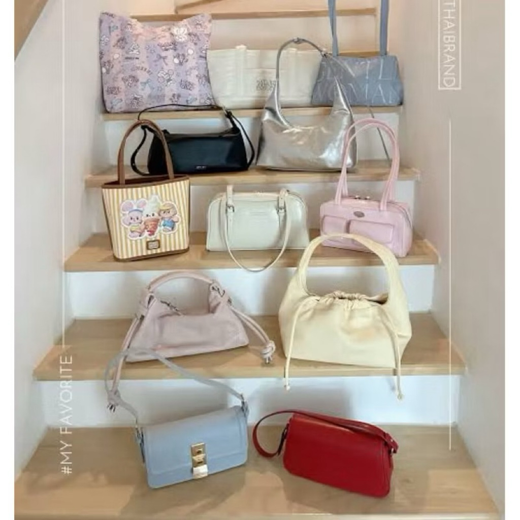 รับหิ้วสินค้าดิวตี้ฟรี รหัส A101-A200