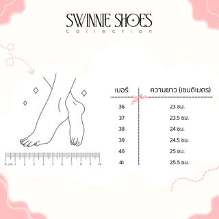 รองเท้าส้นแก้ว 3 สาย 🔥 พื้นนุ่ม ใส่สบาย ไม่ใช่งานจีน ❗ แบรนด์ SWINNIE SHOES สูง 2 นิ้ว 🌷🤍