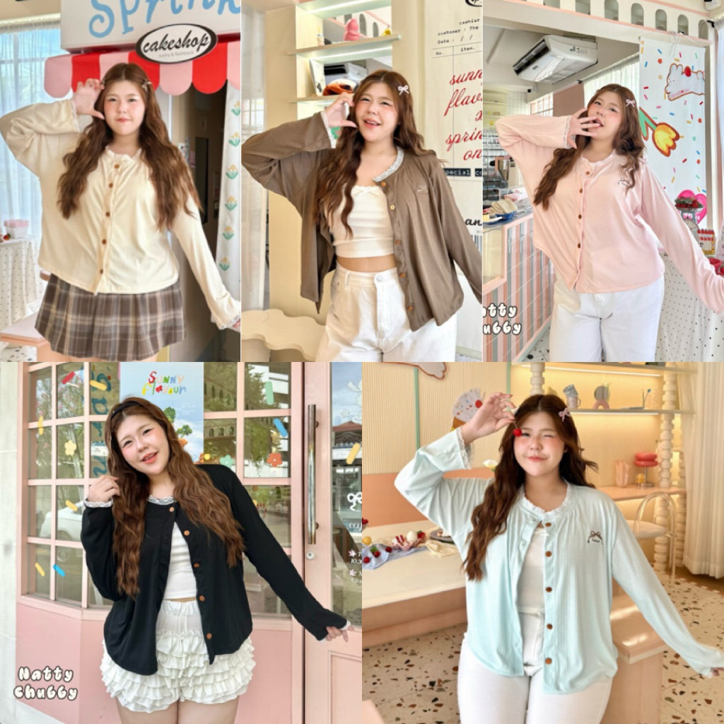 NC เสื้อแขนยาว ลายฉลุเล็กๆ แต่งลูกไม่ที่คอและปลายแขน ปักโบว์ chubby girl 💗🥞