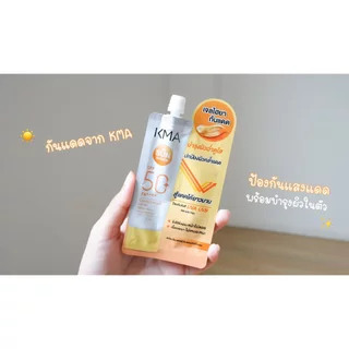 (1ซอง) KMA รองพื้นแบบซอง Water Resist Liquid Foundation 5g. เคเอ็มเอ รองพื้น ครีมซองเซเว่น