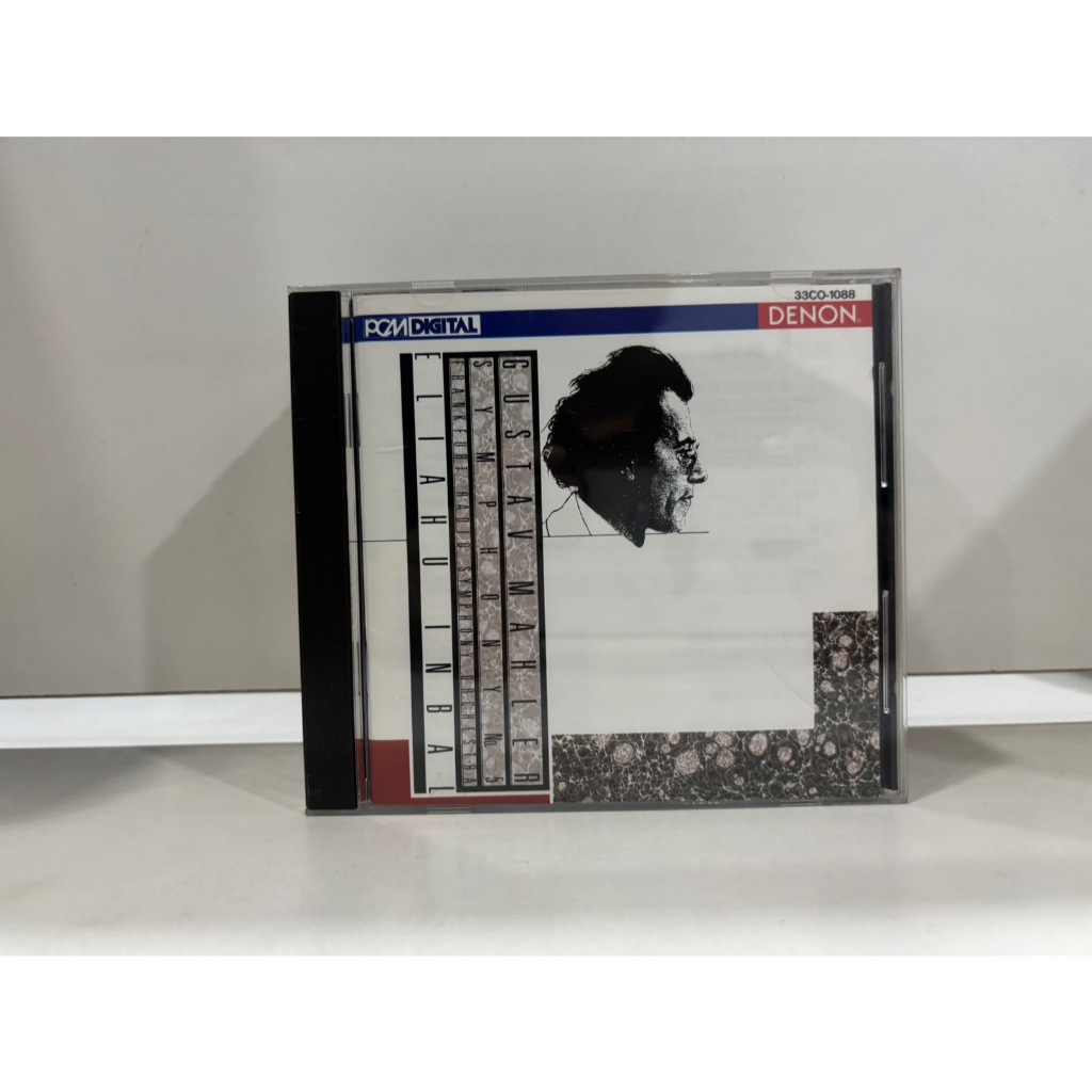 1 CD MUSIC  ซีดีเพลงสากล     MAHLER: SYMPHONY No.5 INBAL Frankfurt Radio Symphony   (K3J74)