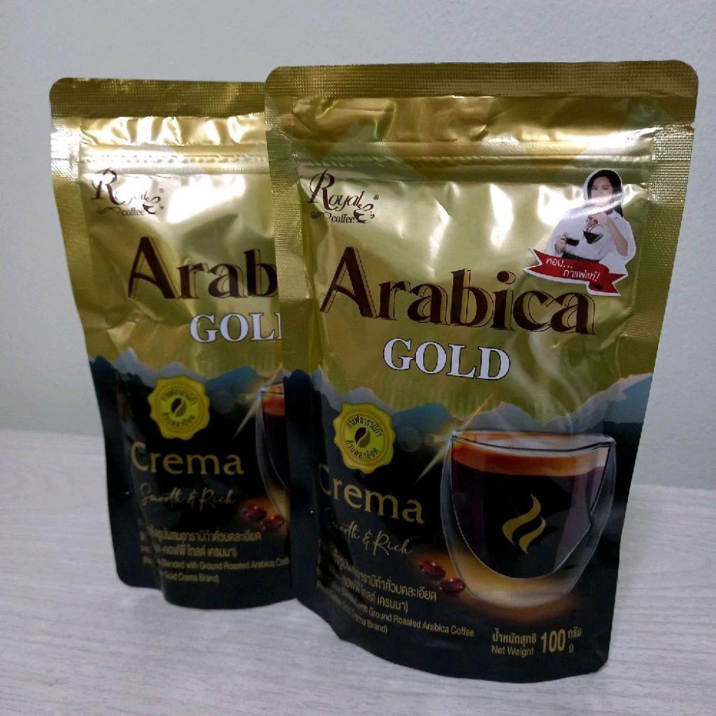 Royal coffee รอแยล คอฟฟี่ อาราบิก้า โกลด์ เครมมา รูปที่ 5