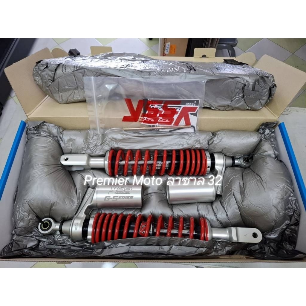 YSS Forza 300 Gen1 โฉมปี 2013-2017