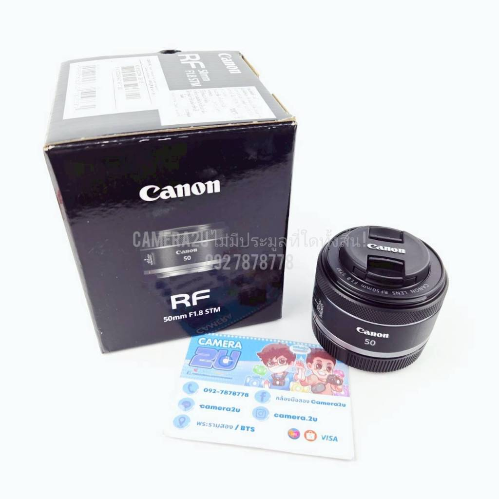 Canon RF 50mm F1.8 STM for RF mount